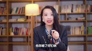 婆媳关系真难搞？丈夫骂的一句话，儿媳哭得好委屈！