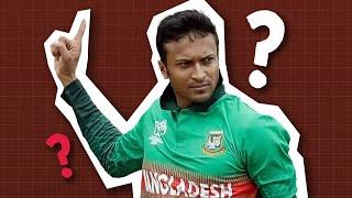 Shakib Al Hasan - one of cricket's greatest agents of chaos | #cricket