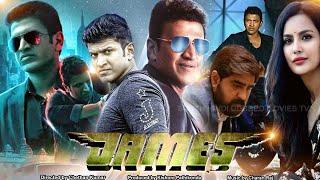 James Full Movie in Hindi Dubbed | Puneeth Rajkumar, Priya Anand, Srikanth | Review & Facts HD