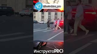 СМЕКАЛКА или ЧТО #инструктоpro #обучение #automobile