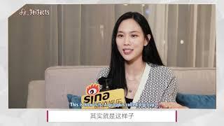 [ENG SUB] Wang Feifei responded to miss A unequal development 王霏霏回应miss A成员发展不均匀