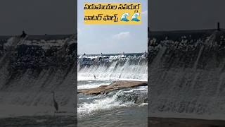 Edupayala Water falls #edupala #waterfalls #waterfallnearhyderabad #vlogs #navadurgaproject