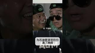 第108期，人口增长，地产报告，买房实例