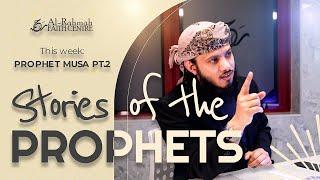 The story of Prophet Musa (Part 2) | Stories of the Prophets Series | By Ustadh Umar Muqaddam