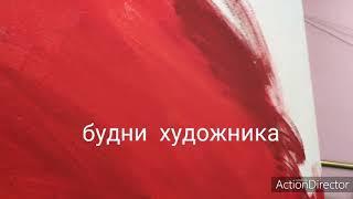 Наталья Селиверстова. Мои творческие будни)))