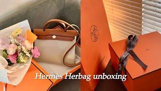 에르메스 에르백 31 언박싱 압구정 갤러리아 워크인 후기, 남편의 출산선물, Hermes herbag