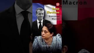 What are Snap Elections? #snapelections #france #elections