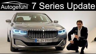 BMW 7-Series Facelift REVIEW Exterior Interior 2020 G11 G12 7 Series 7er - Autogefühl