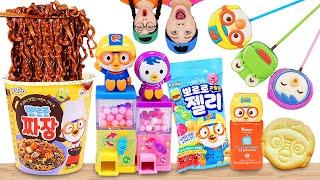 Mukbang Pororo Food Candy Jelly 뽀로로 짜장면 젤리 먹방  DONA 도나