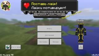 Прощальное видео :(((