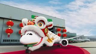 長榮航空 2025新年賀歲-787新年特仕版 #長榮航空 #evaair