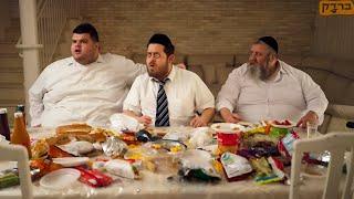 ברדק - פסח | Bardak - Pesach