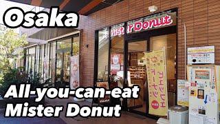 A complete guide to donut buffet locations, prices, and more! Mister Donut