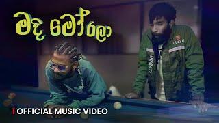 Keefa X Catcher - Madi Morala (මදි මෝරලා) | Official Music Video