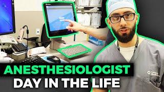 Day in the Life of an Anesthesiologist