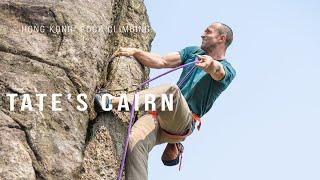 Climbing at Kowloon Peak - Tate's Cairn Crag (4k)