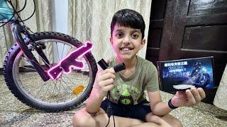 Cycle me Wings Light Laga di  | Yaatri