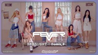 ️올여름 초음속으로 당신을 구할｜프로미스나인 새앨범&히트곡 플리