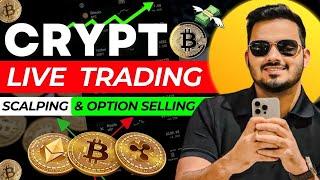 Crypto Live Trading || 23 Dec || @thetraderoomsss #bitcoin #ethereum #cryptotrading