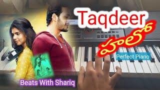 Hello Theme Music | Taqdeer - Tiktok I Easy Perfect Piano||Taqdeer (Hello) Theme Song I Violin Song|