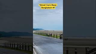 #teknaf #coxsbazar #bangladesh  #sea #beach #hills #marinedrive #beautifulnature #sandbeach