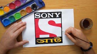 How to draw the SONY AATH logo - কীভাবে সনি আট লোগো তৈরি করবেন - সনি আট