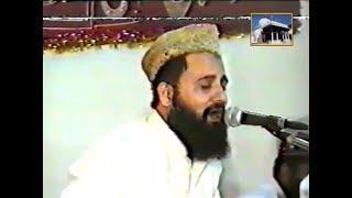 Syed Fashiuddin Sohwardy Best Mehfil e Naat