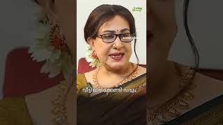what makes you young | Artist Swapna Salim