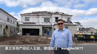 奥兰多地产美国佛罗里达州投资海外地产01/15/2019Orlando Real Estate Florida United States Ruby Lake by Pulte Homes