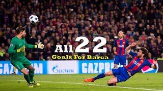 Sergi Roberto All 22 Goals For Fc Barcelona HD (2010-2024)