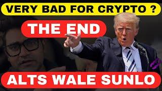 crypto market update l us tariff trade war news l alt coin #btc #cryptocurrency