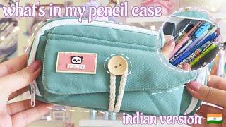 what's in my pencil case .⁠｡⁠*⁠ {2024} / Indian Student ‍