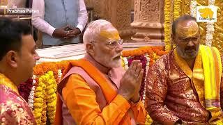 PM Modi performs darshan & pooja at Somnath Mandir in Prabhas Patan | Modi in Gujarat