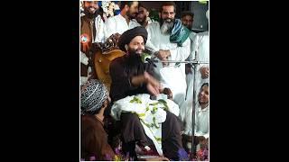 Mirza engineer Express  mufti Hassan Raza naqshbandi 