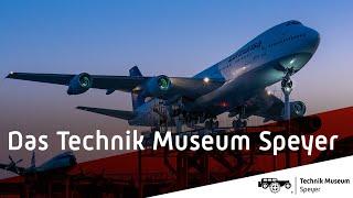 Das Technik Museum Speyer