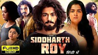 Shidharth roy full Hd movie. shidhart roy full movie.Shidharth Roy: A Cinematic Journey .