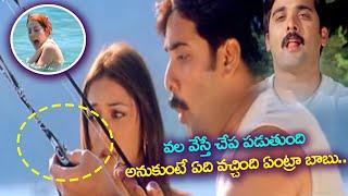 Tarun Superb Comedy Scenes | Telugu Comedy Movies || TFC Filmnagar