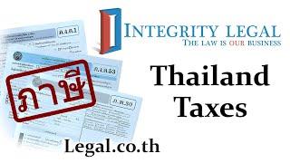 Thai Social Security Problems Due To Terrible "Foreign Lawyers"?