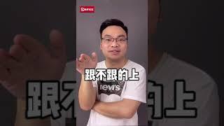 做股票外汇交易时，同时看4个电脑屏幕是什么感受？