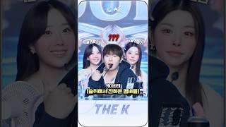 술 취해서 전화온 미오탱과 쁠리 ㅋㅋㅋㅋ