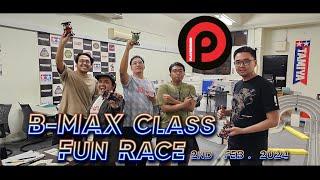 TAMIYA ミニ四駆 Playground B-Max Class Fun Race Highlight (2nd Feb 2024)