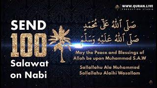 Sallallahu Ala Muhammad Sallallahu Alaihi Wasallam | Salawat on Prophet Muhammed PBUH #salawatnabi