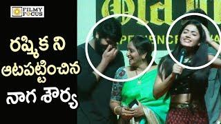 Naga Shourya Making Fun of Rashmika Speech @Chalo Movie Success Meet - Filmyfocus.com