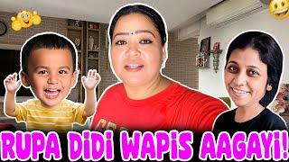 Rupa didi Wapis Aagayi!| Bharti Singh | Haarsh Limbachiyaa | Golla