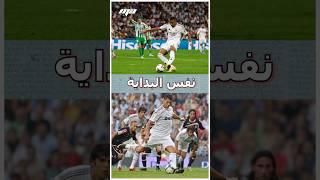 هل سينهي مبابي مسيرته مثل رونالدو ايضاً  #shorts #viral #reels #fyp #f #mbappe #ronaldo