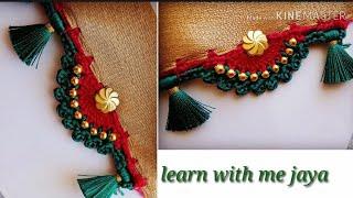 ಸೀರೆ ಕುಚ್ಚು#67.sarre tassels with beads designs tutorial for biginners.learn with me