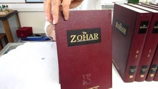 23 Volume Set of the Zohar