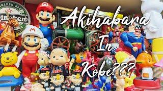 [4K] Akihabara in Kobe???? Otaku Street in Downtown Kobe. Turn on CC(closed caption)