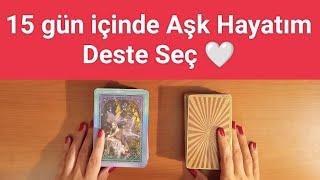 15 gün içinde Aşk hayatımda NE OLACAK? Deste Seç ️ Tarot ve Katina Açılımı #desteseç #tarot #katina