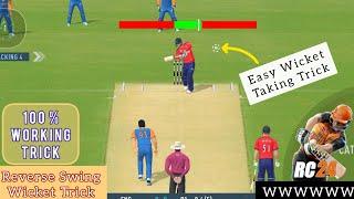 Reverse Swing Ball Wicket Taking Trick  | Real Cricket 24 Bowling Tips | RC24